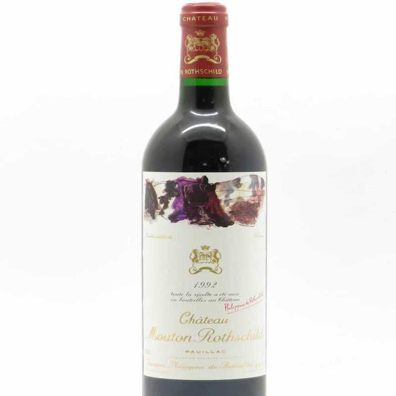 Château Mouton Rothschild : Peritaje y tasación gratuita Château Mouton Rothschild : Peritaje y tasación gratuita