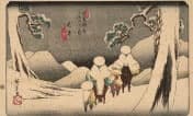 Tasación de arte japonés gratuita