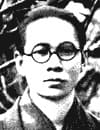 Hayami Gyoshu
