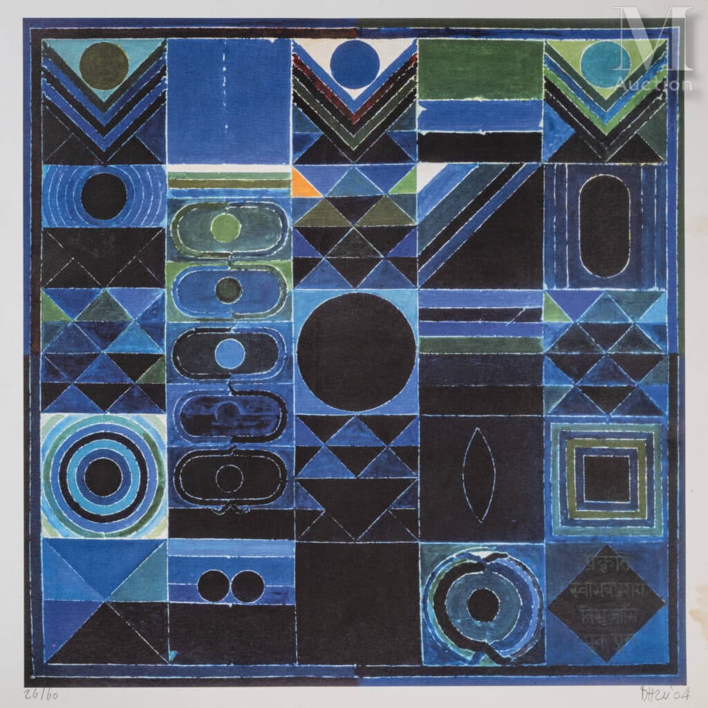 Grupo de Artistas Progresistas de Bombay Grupo de Artistas Progresistas de Bombay