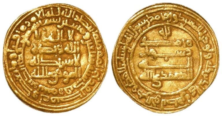 Dinar (moneda)