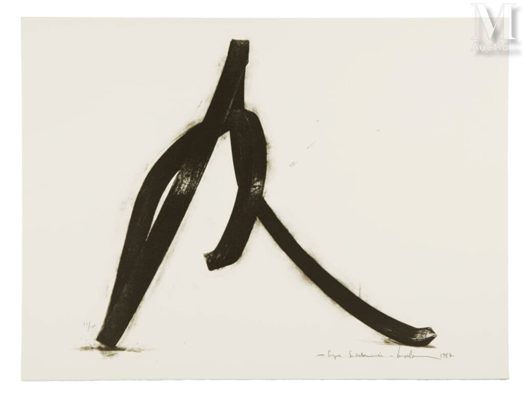 Sérigrafía y Grabado Bernar Venet: tasación gratuita