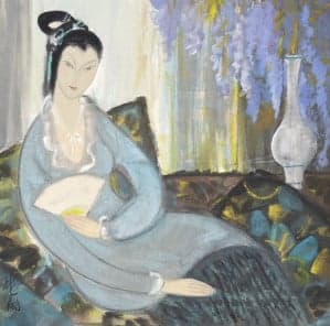 Dibujo de Lin Fengmian: tasación gratuita Dibujo de Lin Fengmian: tasación gratuita