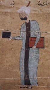 Kamal ud-Din Behzad Kamal ud-Din Behzad