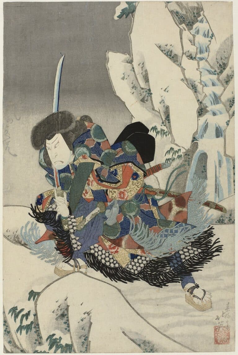 Shunbaisai Hokuei Shunbaisai Hokuei