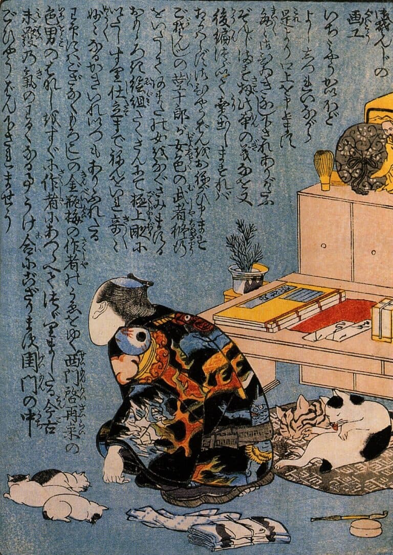 Utagawa Kuniyoshi Utagawa Kuniyoshi