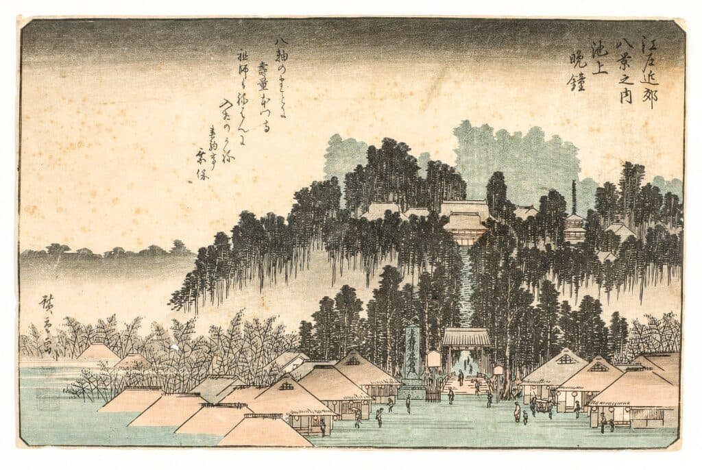 Tasación grabado Andô Hiroshige gratuita Tasación grabado Andô Hiroshige gratuita